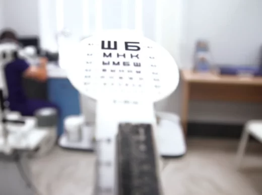 Комплексная проверка зрения в глазной клинике "Точка зрения"